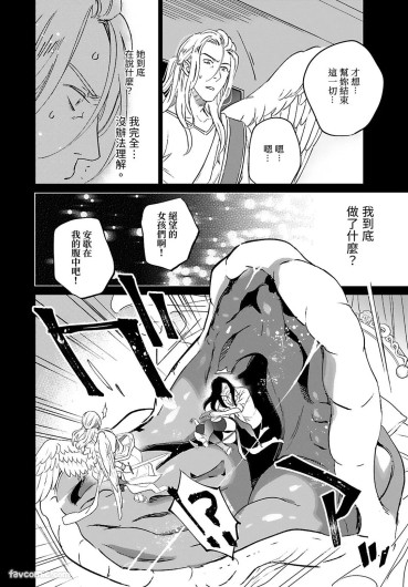 Page 190