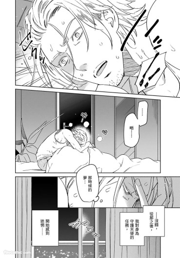 Page 192