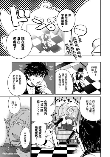 Page 195