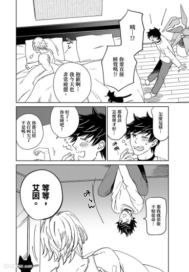 Page 200