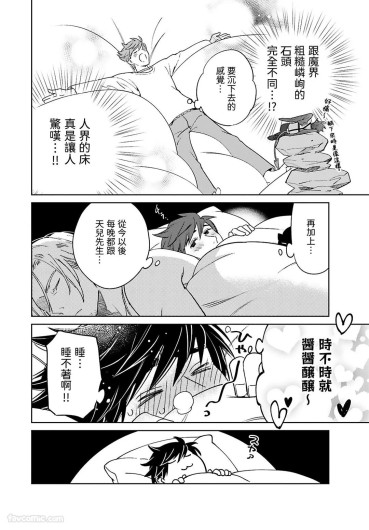 Page 202