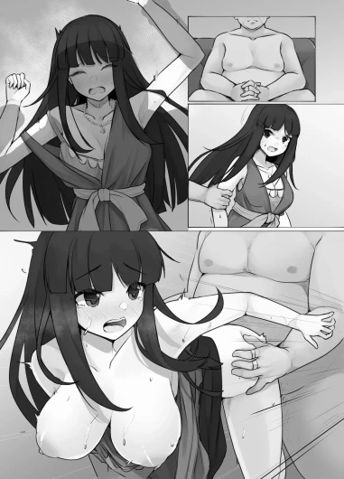Page 84
