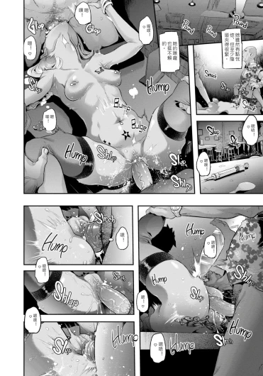 Page 166