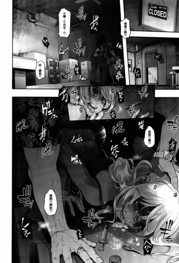 Page 176