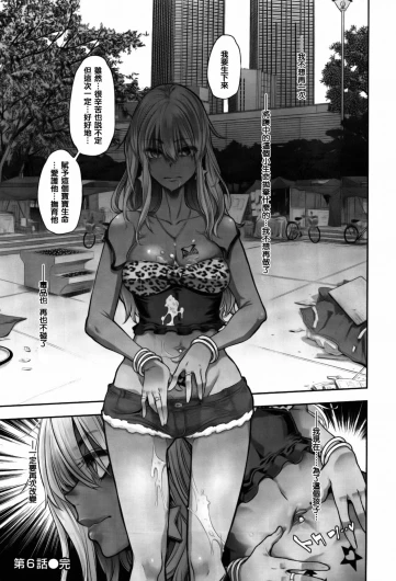 Page 206