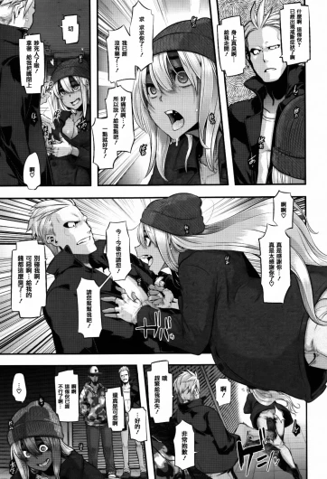 Page 221