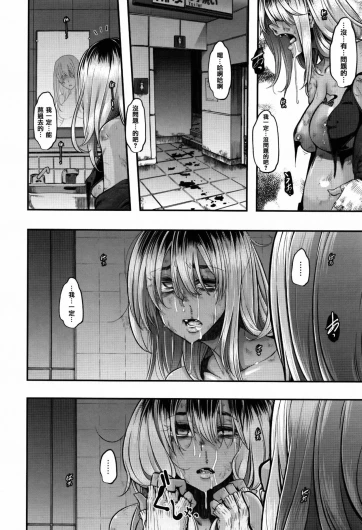 Page 236