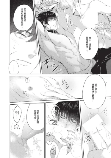 Page 202