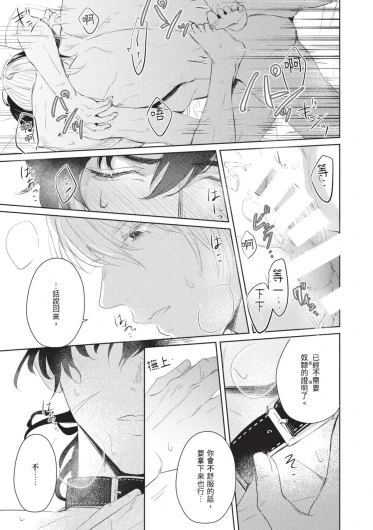 Page 205