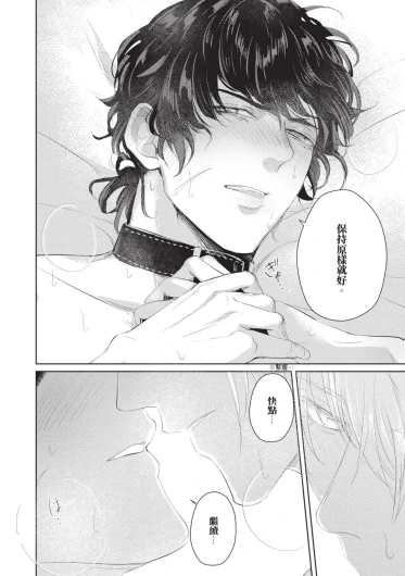 Page 206