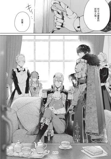 Page 210