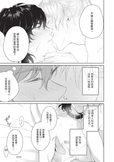 Page 223