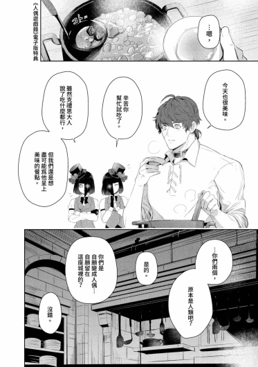 Page 224