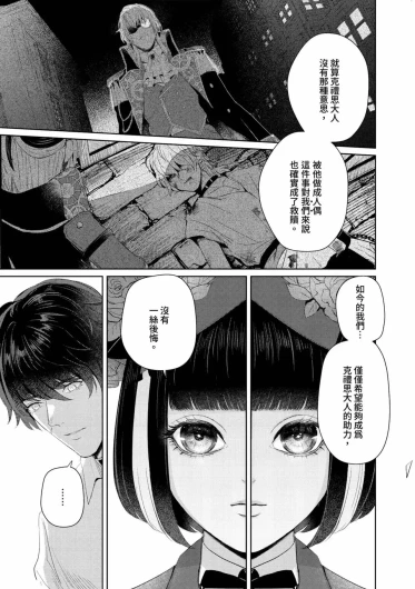 Page 225