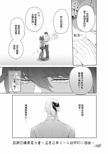 Page 227