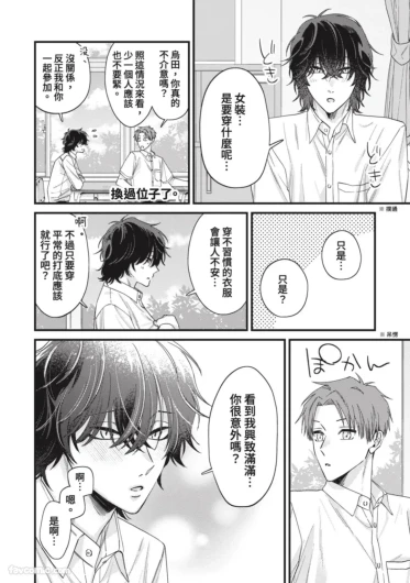 Page 178