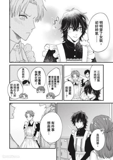 Page 192