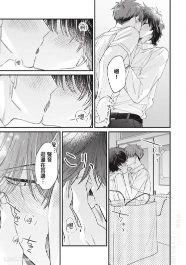 Page 199