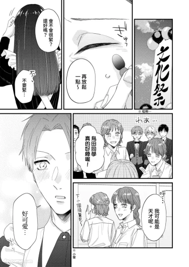Page 202