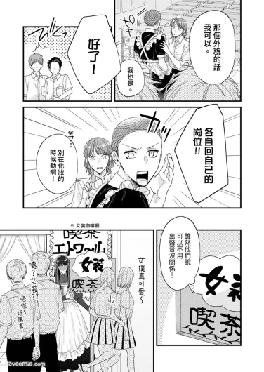 Page 204