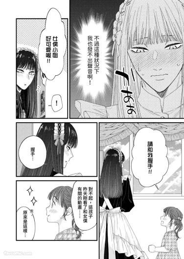Page 205