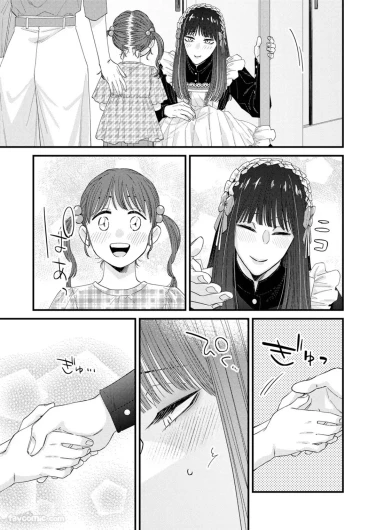 Page 206