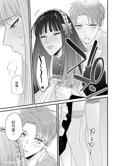 Page 220