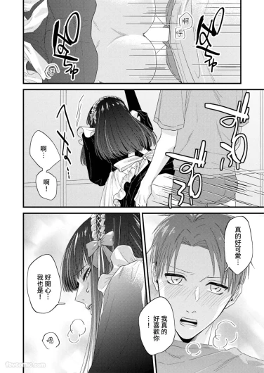 Page 221