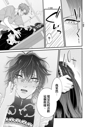 Page 222