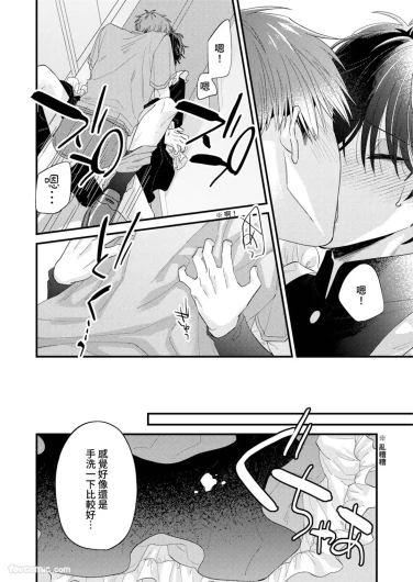 Page 223
