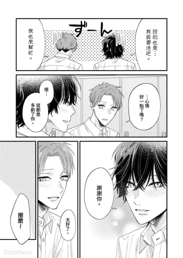Page 224
