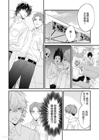 Page 225