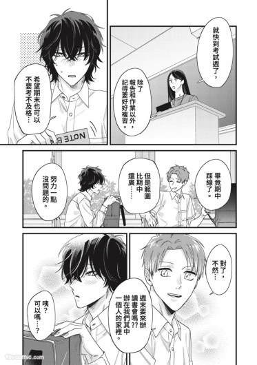Page 227