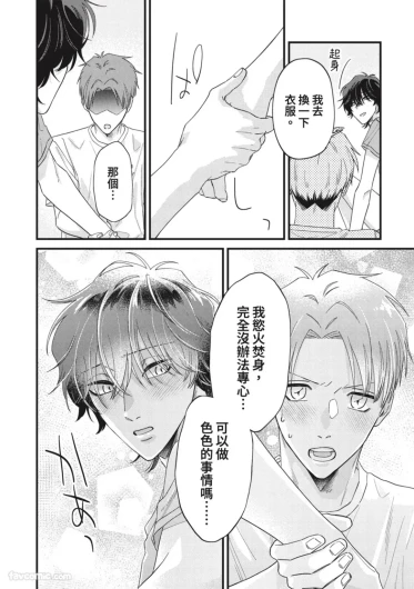 Page 236