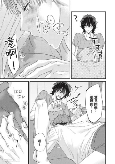 Page 239