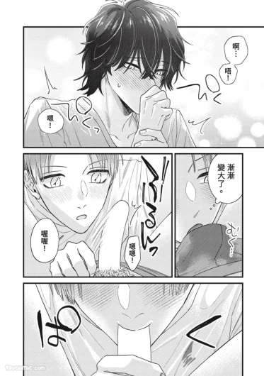 Page 240