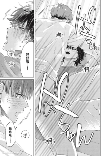Page 245