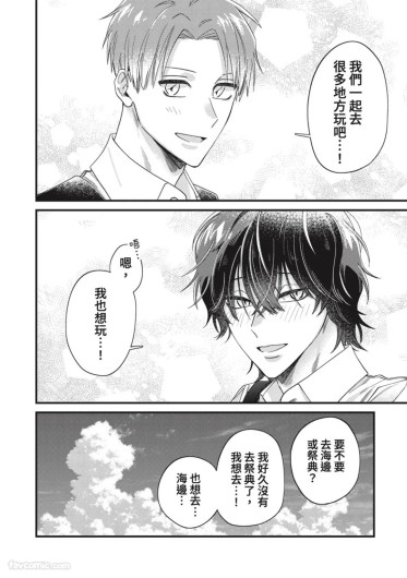 Page 248