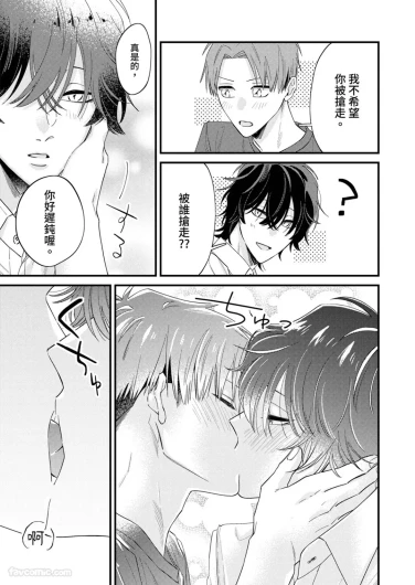 Page 264
