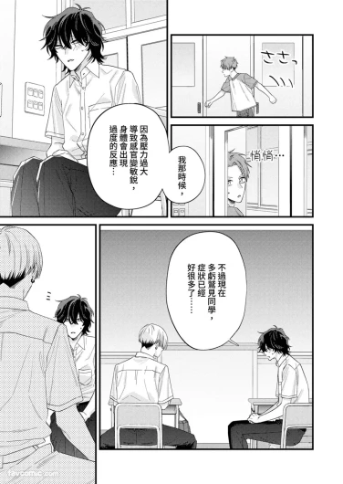 Page 268
