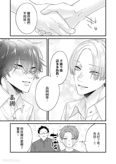 Page 272