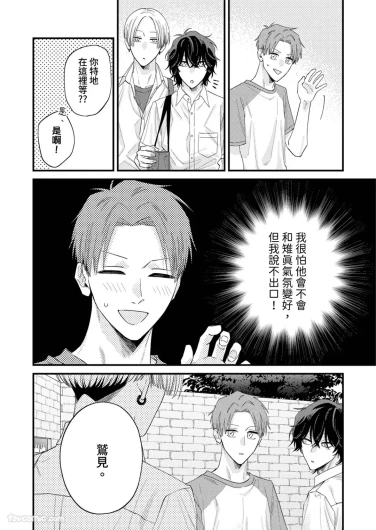 Page 273