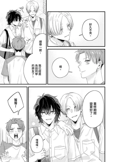 Page 274