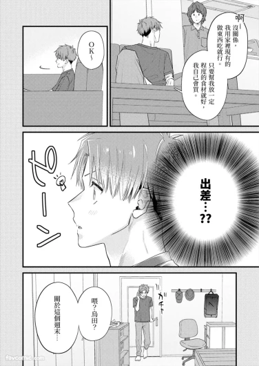 Page 278