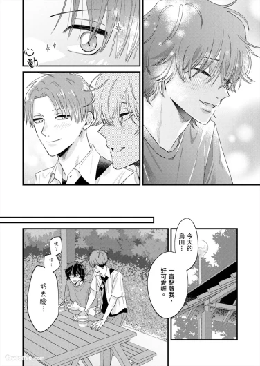 Page 282