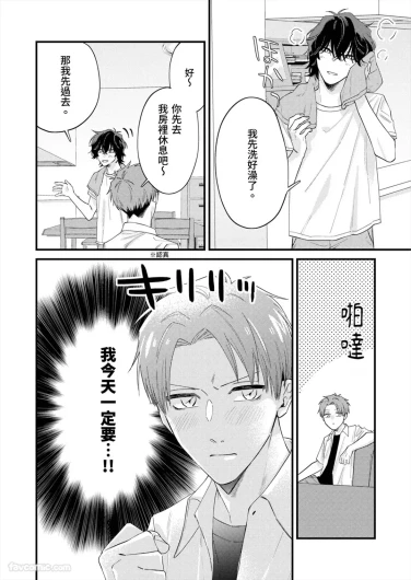Page 284
