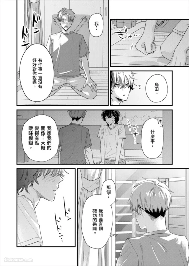 Page 286