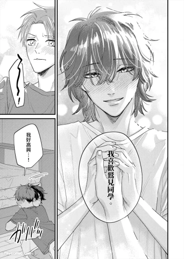 Page 289