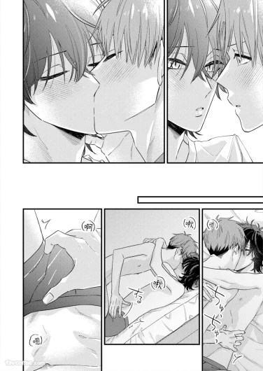 Page 290