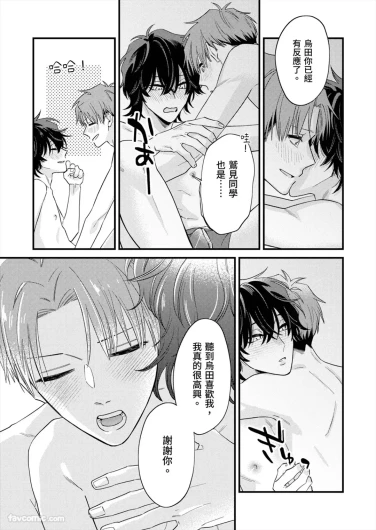 Page 291